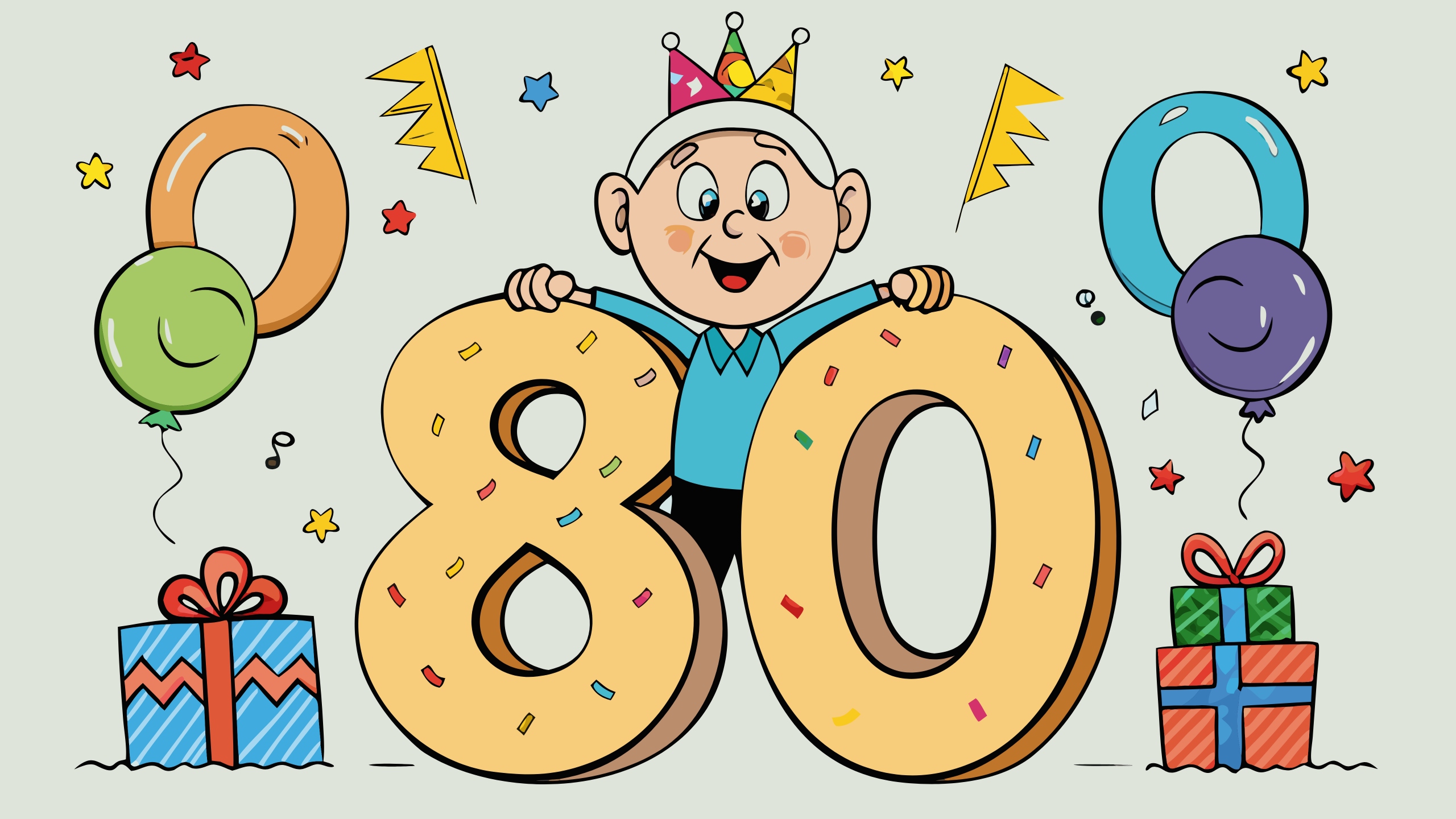 Поздравление с юбилеем 80 лет